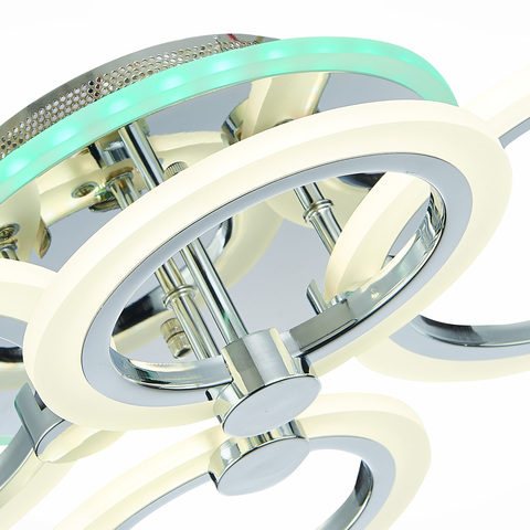 Светильник потолочный Evoled Cerina SLE500512-04RGB