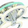 Светильник потолочный Evoled Cerina SLE500512-04RGB