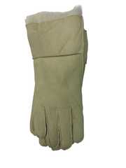 Перчатки. Женские. Материал верха: Дубленка. Подклад: Дубленка. 10 шт в упаковке, разные цвета.