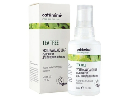 TEA TREE Сыворотка для проблемной кожи Успокаивающая , 50мл