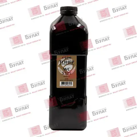 Тонер БУЛАТ s-Line WC 5325 для Xerox WC 5325, WC Pro 123 (Чёрный, банка 650 г)