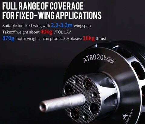 T-Motor AT8020 55CC KV180