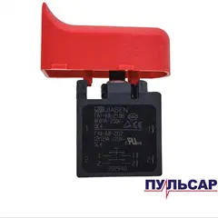 Выключатель ПУЛЬСАР ШЭ125-1400Э (914-734-073)