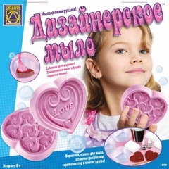 Набор Creative Дизайнерское мыло 5959