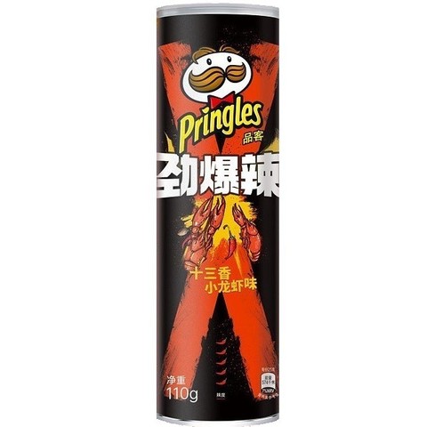 Чипсы Pringles раки под сычуаньским соусом Китай 110 гр