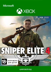 Sniper Elite 4 (Xbox One/Series S/X, полностью на русском языке) [Цифровой код доступа]