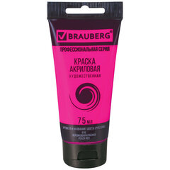 Краска акриловая художественная BRAUBERG ART CLASSIC, туба 75мл, ПЕРСИКОВАЯ КРАСНАЯ арт. 010