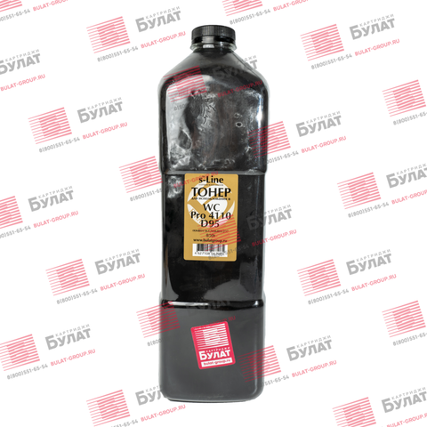 Тонер с девелопером БУЛАТ s-Line WC Pro 4110 для Xerox WC Pro 4110 (Чёрный, банка 805 г)