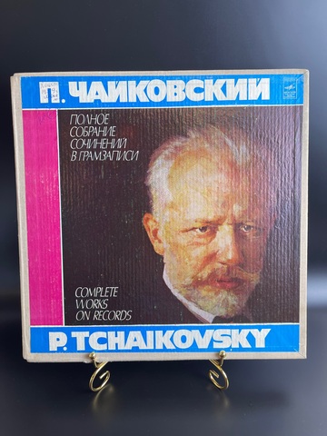 6LP Чайковский - Полное собрание (6 пьес,18 пьес,12 пьес,Времена Года,Детский Альбом). Вкладыш. Набор виниловых пластинок 6 штук 12 дюймов в оригинальном боксе. Мелодия. СССР. Классика