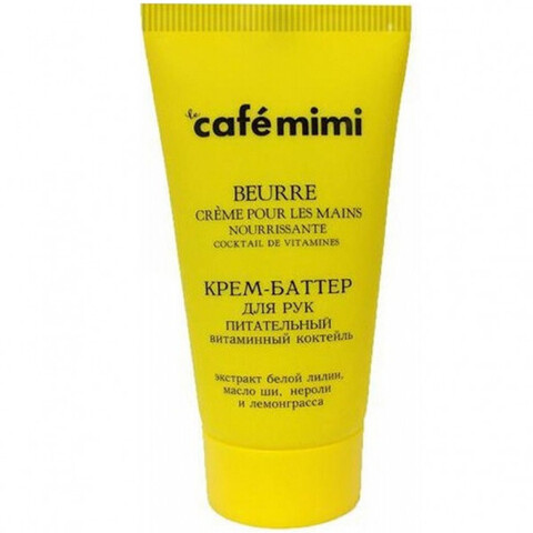 CAFE MIMI  Крем-баттер для рук Питательный витаминный коктейль 50мл