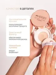 Neverti NP200 Пудра рассыпчатая 