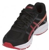 Кроссовки Asics Gel Contend 4 Gs детские