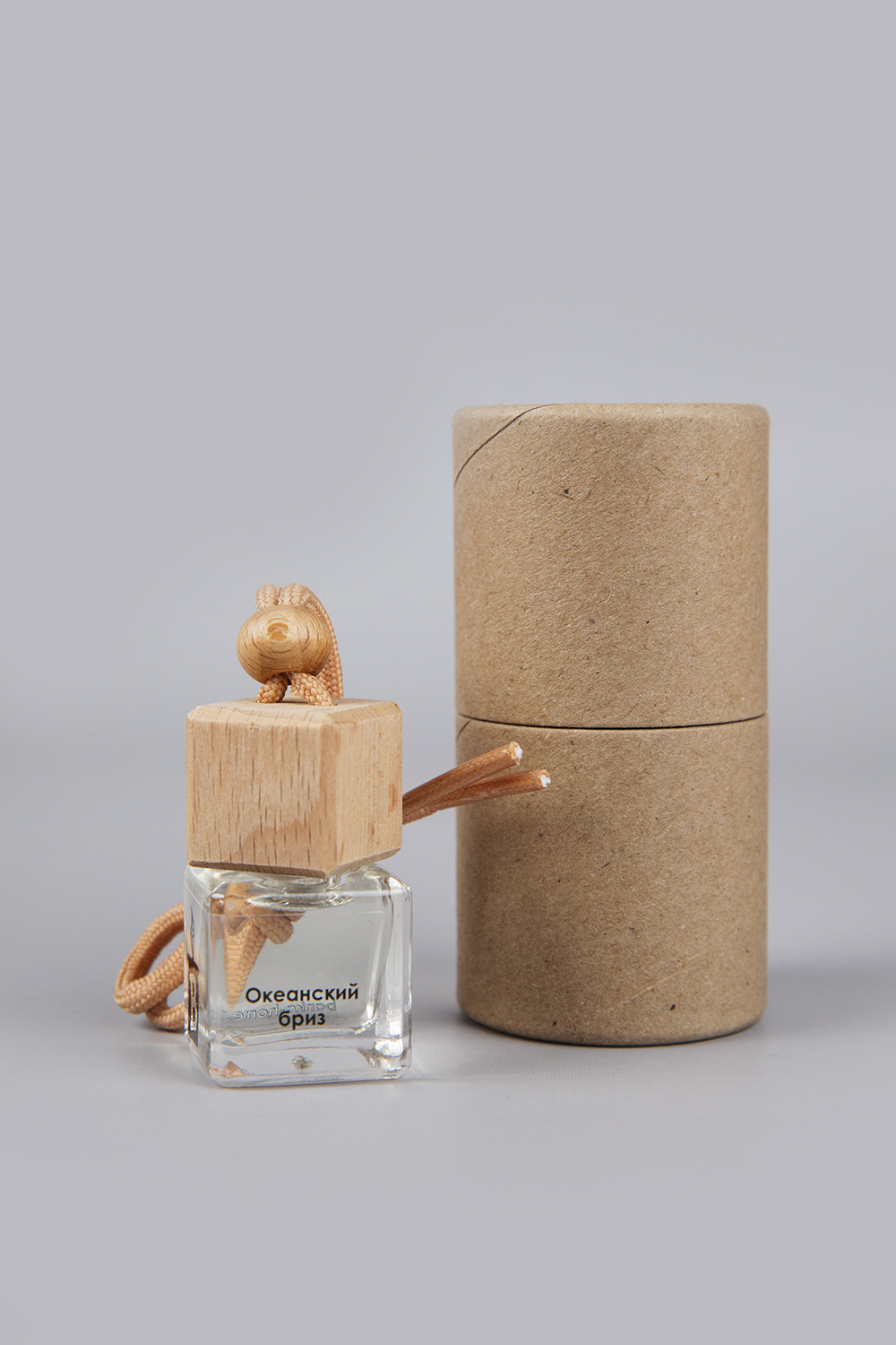 автодиффузор