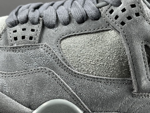 KAWS x Air Jordan 4 Retro 'Cool Grey' 