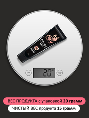 Акрил-гель c блестками PARTY (Acryl gel PARTY) #G96, 15 g