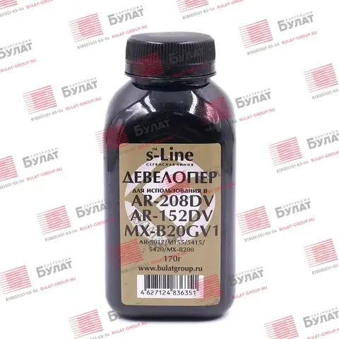 Девелопер БУЛАТ s-Line AR-208DV/AR-152DV/MX-B20GV1 для Sharp AR-5420, AR-5415, MX-B200 (Чёрный, банка 170 г)