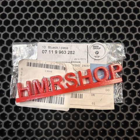 BMW Шайба под сливной болт 07 11 9 963 252