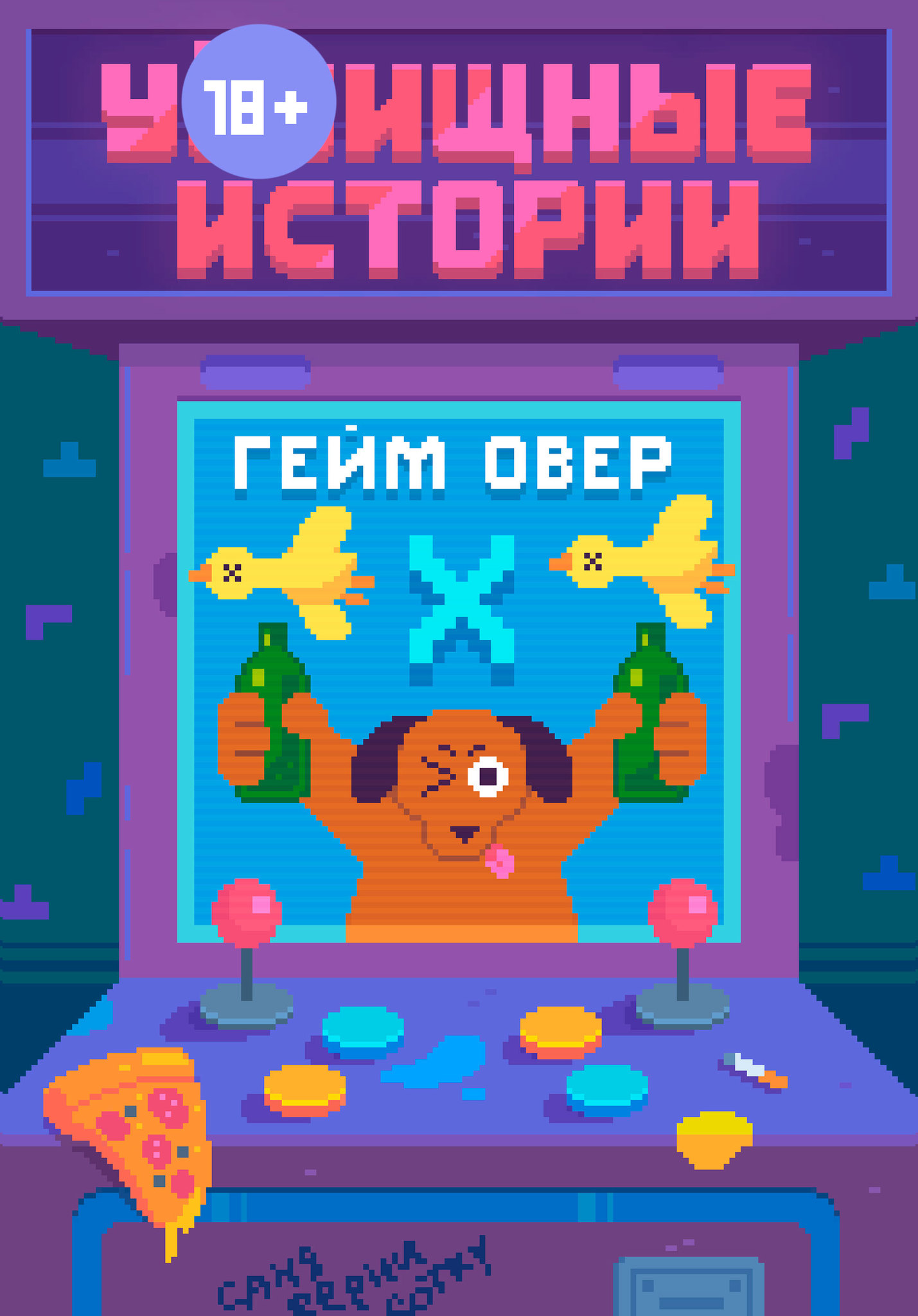 3 вида казино онлайн: какой из них принесет больше всего денег?
