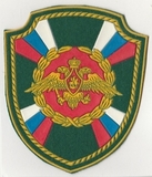 K10369 Шеврон нашивка Заместитель директора ФПС ФСБ ПВ