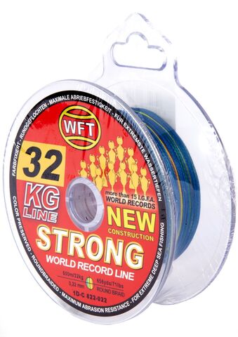 Леска плетёная WFT KG STRONG Multicolor 600 м, 0.22 мм