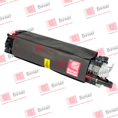 Драм-картридж БУЛАТ s-Line 034C для Canon iR C1225 (Голубой 34000 стр.), ref