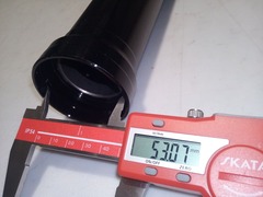 Cтакан пера для Suzuki GSR750, GSX-S 750 / Внешний / Черный