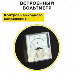 Генератор бензиновый инверторного типа DDE G140i (1ф 1,3/1,4 кВт, бак 4,5 л, дв-ль 3 л.с.)