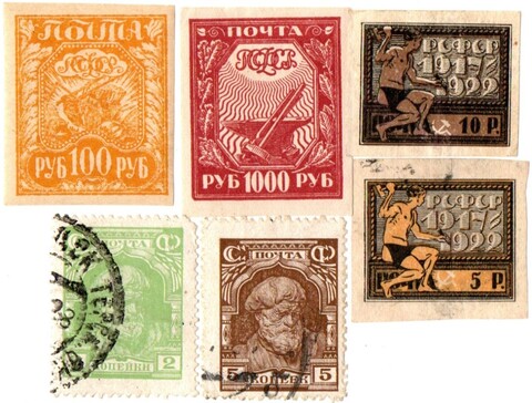 Марки РСФСР 6 шт. 1000, 100, 5, 10 руб. 1921, 22 гг. Крестьянин 1927 г. VF