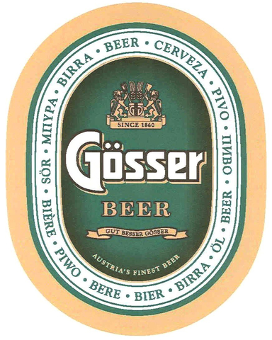 Пиво Gosser