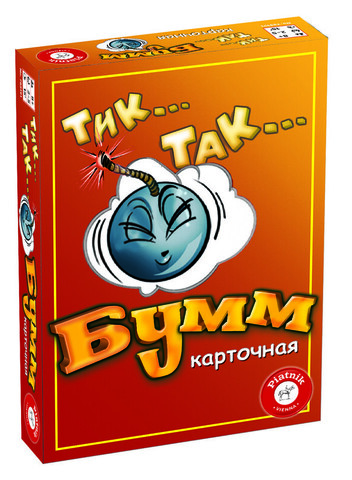 Oyun \ Игра \ Game TTB Cardgame RUS