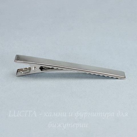 Основа для заколки крокодильчик, 76х8 мм (цвет - платина)