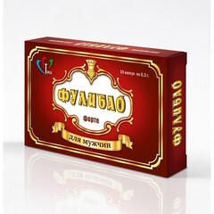 Фулибао 10 (капс.)
