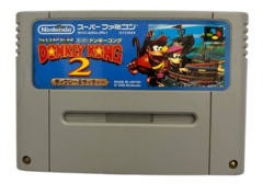 Картридж Super Donkey Kong 2 (Super Famicom)
