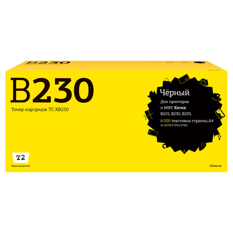TC-XB230 Тонер-картридж T2 для Xerox B225/B230/B235 (6000 стр.) черный, с чипом 006R04404