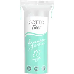 Диски ватные Cotto Fleur 80 шт/уп