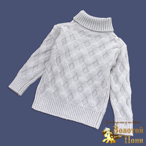 Свитер детский (1-5) 250928-D7099