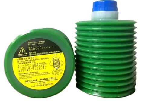 LUBE FS2-7 - высокоэффективная смазка для тяжелых условий эксплуатации - 700 г