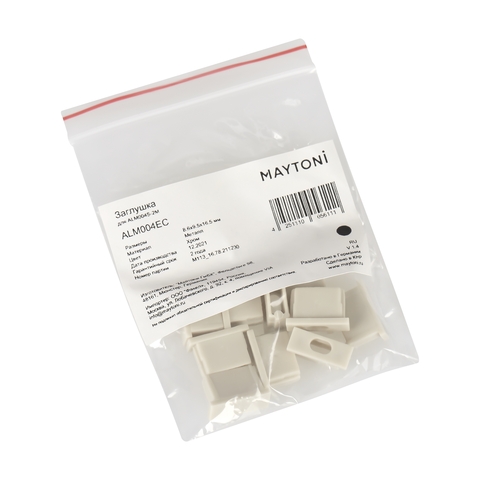 Комплект заглушек Maytoni (для профиля 22×06) 10 шт., ALM004EC