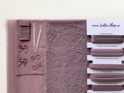 Набор Isetta № 80