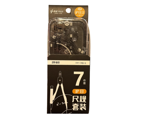 Готовальня DARK 7 предметов (циркуль, линейки, ластик, карандаш) (c12) (х288)