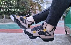 Кроссовки по 8 пар (36-41)р. / 103-1168