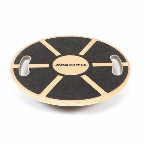 Балансировочный диск Sonice Wooden Balance Board Handle Style