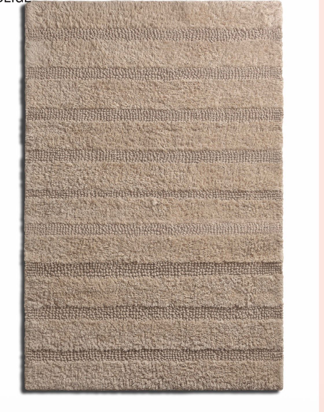 Коврик Pavia Suman Beige 60x100