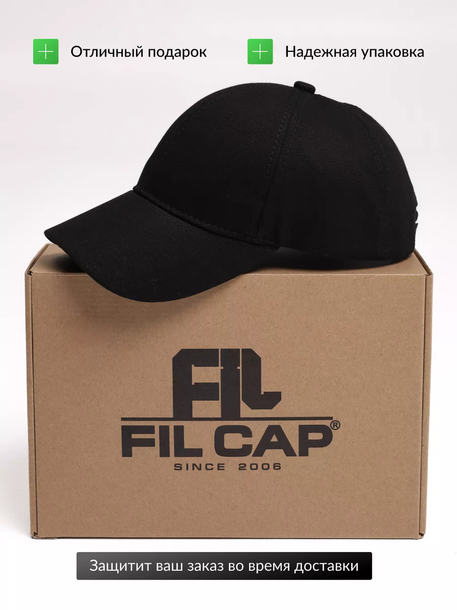 Бейсболка летняя черная