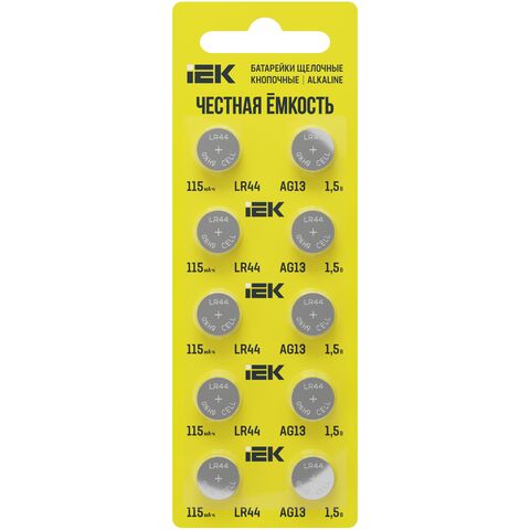 Батарейка щелоч. кнопочная LR44/AG13 (10шт/отр. блистер) IEK