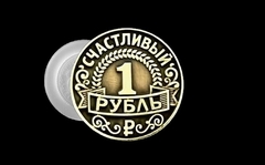 Силиконовый молд 