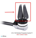 Пропеллер полимерный складной MF 5620 P T-Motor (пара)