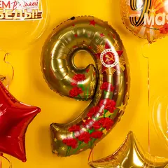 Цифра с гелием 9 Мая, День Победы, Золото