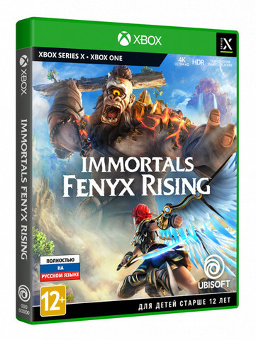 Immortals Fenyx Rising (диск для Xbox One/Series X, полностью на русском языке)