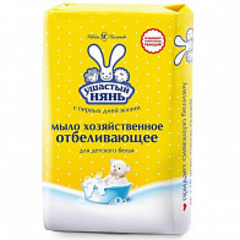 Мыло хозяйственное отбеливающее для детского белья, 180 г, Невская косметика "Ушастый нянь"